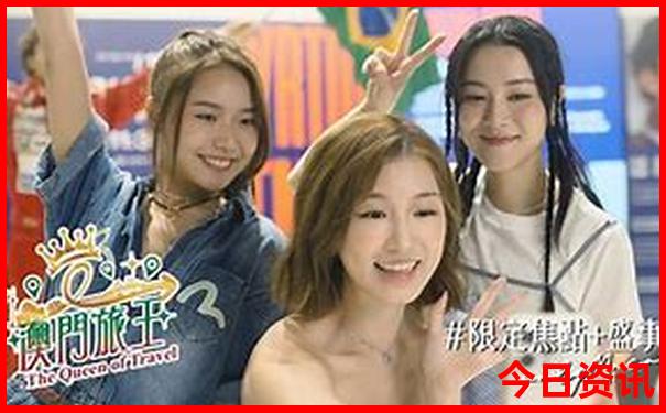 北京农家院哪里好玩